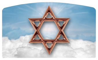 DACRO-120-BL-CP Star of David Blue-Copper